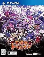 Makai shin Trillion- Standard Edition [PSVita]