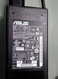 在飛比找Yahoo!奇摩拍賣優惠-ASUS原廠筆電變壓器(附電源線)