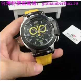 台灣特價天梭TISSOT - T048系列 tissot精品男士運動腕表Quartz 時尚男錶 男生手錶