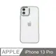 無機質風格 ✦ 金屬鏡框手機殼 iPhone 13 Pro / i13 Pro 硬殼軟邊 保護殼套-淺綠