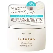 Lululun Cleansing Toning Balm HYDRATE WHITE Cleansing Balm Japan Face Wash