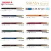 日本斑馬 ZEBRA SARASA Grand VintageColor P-JJ56 復古色 尊爵鋼珠筆