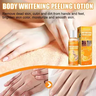 👍Whitening Peel Peeling Gel Skin Peeling Mask Fnger Knee Arm