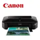 Canon PIXMA iX6770 A3+噴墨相片印表機