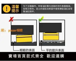 【可開發票】分離式液壓千斤頂5T10T20T30T50T100T噸分體式超薄短型加長型油缸