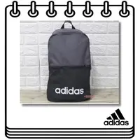 在飛比找蝦皮購物優惠-【Drawer】ADIDAS Daily BACKPACK 