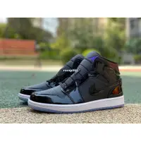 在飛比找蝦皮購物優惠-Nike Air Jordan 1 Mid SE 黑色 亮面