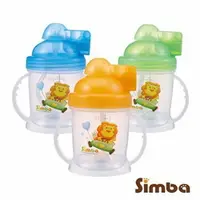 在飛比找樂天市場購物網優惠-小獅王辛巴 simba 自動吸管練習杯180ml(隨機出貨)