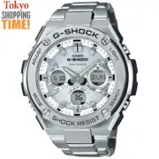 Casio G-Shock G-Steel GST-W110D-7AJF Solar Radio Atomic Analog Digital Men Watch