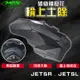 MOS｜JETSL 後土除 輪上土除 內土除 後內土除 可裝大胎 適用於 JETSR JETSL JET-SR-SL+