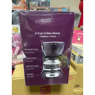 賣場最便宜 高單價3C 快速出貨 家用110V 自動滴漏式咖啡機 煮茶器 美式咖啡機coffe maker 台灣現貨