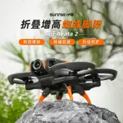 For Avata2 Height Increasing Spider Tripod Landing Gear Protection Bracket