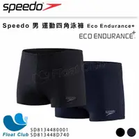 在飛比找蝦皮購物優惠-【SPEEDO】男 運動四角泳褲 Eco Endurance