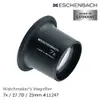 【德國 Eschenbach】7x/25mm 德國製修錶用單眼罩式放大鏡 11247 7x/25mm