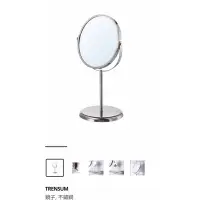 在飛比找蝦皮購物優惠-［IKEA代購］TRENSUM 鏡子 不鏽鋼