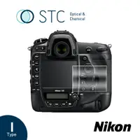 在飛比找PChome24h購物優惠-[STC NIKON D5 (含機頂貼) 專用9H鋼化相機螢