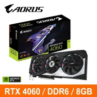 在飛比找Yahoo奇摩購物中心優惠-技嘉GIGABYTE GV-N4060AORUS E-8GD