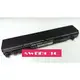 【思惟 3C】全新原廠電池 TOSHIBA 東芝 Portege R700 R830 R840 R930 66WH PA3832U-1BRS PA5043U-1BRS