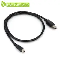 在飛比找PChome24h購物優惠-BENEVO 1米 USB2.0 A公轉Mini USB(5