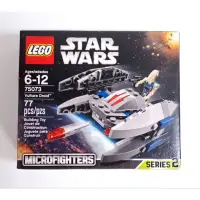 在飛比找蝦皮購物優惠-絕版樂高LEGO星際大戰75073