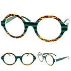 Women's Classic Funky Modern Retro READING Eye Glasses Readers Round Frame +1.75
