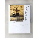 出走，朝聖的最初_阿光(游湧志)【T1／宗教_KXM】書寶二手書