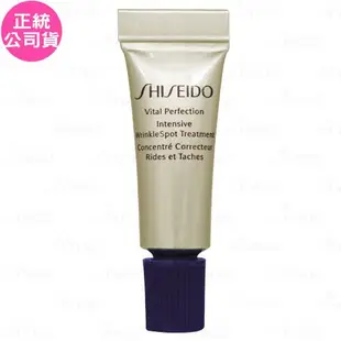 SHISEIDO 資生堂 激抗痕 亮采緊緻抗皺精華乳精巧版(2ml)(公司貨)