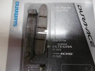 [ㄚ順雜貨鋪] 全新 SHIMANO DURA-ACE BR-7900 煞車皮 CARBON框  ULTEGRA 105