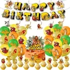 Lion King Simba Theme Balloon Happy Birthday Banner Cake Topper Decor Party