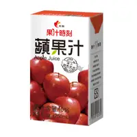 在飛比找PChome24h購物優惠-《果汁時刻》蘋果汁250ml(24入x2箱)