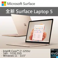 在飛比找蝦皮購物優惠-【Microsoft微軟】Surface Laptop 5 