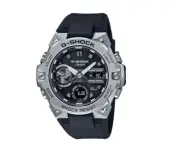 Casio G-Shock Silver Dial 46.6 mm Men's Watch GSTB400-1A