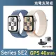 充電支架組【Apple】Apple Watch SE2 2023 GPS 40mm(鋁金屬錶殼搭配運動型錶環)