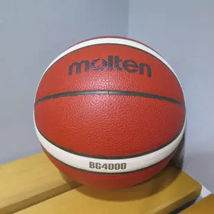 MOLTEN 合成皮12片貼 7號籃球 B7G4000 FIBA 奧運 指定用球【iSport愛運動】