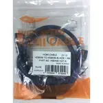 ★現貨★   快速出貨 HDMI CABLE V1.3  傳輸線  延長線  電視連接  影音傳輸  1.5米