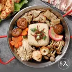 【郭記麻辣臭豆腐】5盒家庭號臭豆腐(1盒麻辣臭豆腐12塊含1包醬包)