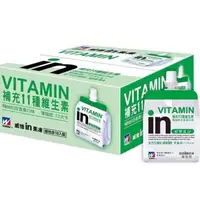 在飛比找蝦皮購物優惠-WEIDER in Jelly Vitamin Drink 