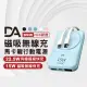 【DA】F58D 6200mAh 15W Type-C+USB 磁吸無線充行動電源(無線/Magsafe/自帶線)