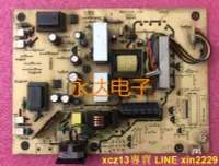 在飛比找露天拍賣優惠-原裝宏基 V223W電源板 AECR B223W V223H