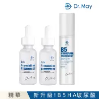 在飛比找momo購物網優惠-【Dr. May 美博士】B5HA玻尿酸保濕精華玻二入組(再