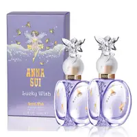 在飛比找ETMall東森購物網優惠-【買1送1】ANNA SUI 幸運精靈淡香水30ml