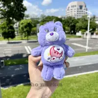 在飛比找博客來優惠-彩虹熊 Care Bears 吊飾 裝飾品 配件 鑰匙圈 月