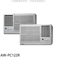在飛比找環球Online優惠-聲寶【AW-PC122R】定頻電壓110V右吹窗型冷氣(含標