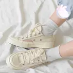 CONVERSE CHUNK TAYLOR 70S 低筒 帆布鞋 淺卡其 女款 572613C