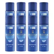 Rohto Mentholatum - Hada Labo - Shirojyun Premium Whitening Lotion 170ml - Moist (Japan Version) - 170ml - 2021 Version (8ea) Set