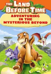 The Land Before Time: Adventuring in the Mysterious Beyond (DVD, 2008)