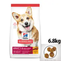 在飛比找蝦皮購物優惠-【希爾思 Hills】成犬飼料 優質健康-雞肉+米 6.8K