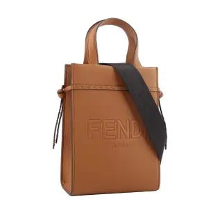 【FENDI 芬迪】Go To Shopper 紋理皮革中款手提/斜背二用包(棕色)