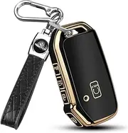 QBUC for KIA Key Fob Cover Case with Keychain for 2017 2018 2019 2020 2021 2022 Kia (1 OR NO BUTTON ON FRONT SURFACE ONLY)