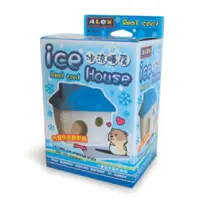 在飛比找蝦皮購物優惠-【富鼠品】ALEX AL132 冰涼睡房 倉鼠降溫 散熱冰屋